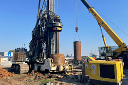 Устройство буронабивных свай диаметром 1200-1500мм.
